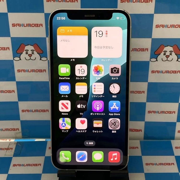 ¨ȯiPhone12 mini 128GB ۥ磻 NGDM3J/A AUSIMե꡼