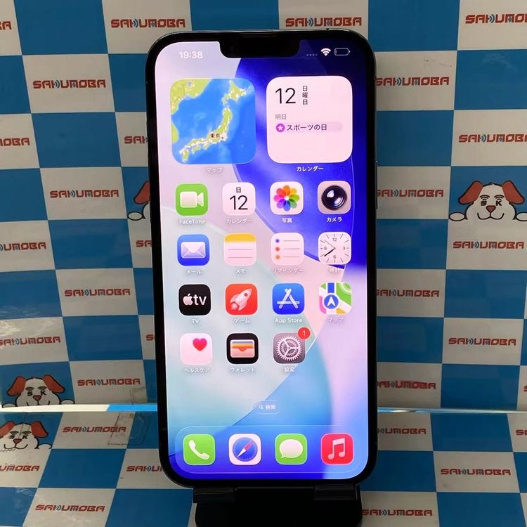 iPhone13 Pro Max 128GB NLJ73J/A AUSIMե꡼ 6