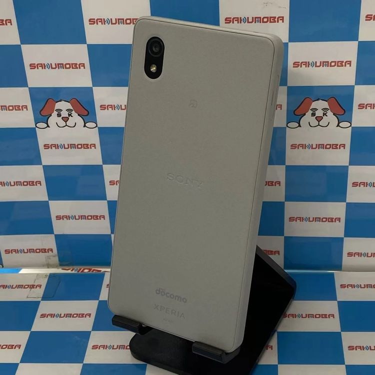 ¨��ȯ����Xperia Ace III 64GB ���졼 SO-53C docomo��SIM�ե꡼