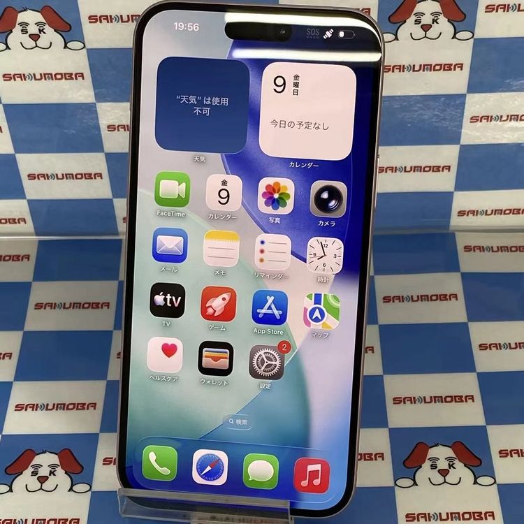 ¨��ȯ����iPhone15 Plus 512GB �ԥ� MU0U3J/A SIM�ե꡼