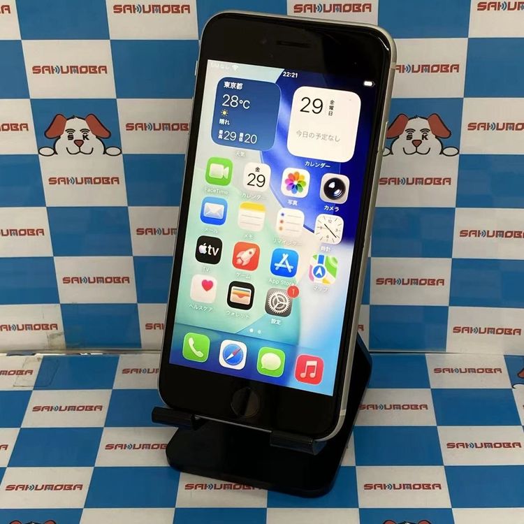 iPhoneSE ��3���� 64GB �������饤�� MMYD3J/A docomo��SIM�ե꡼