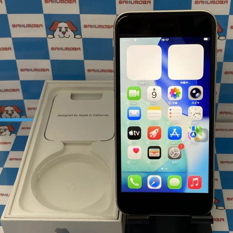 iPhoneSE ��3���� 128GB �������饤�� MMYG3J/A SIM�ե꡼ ������