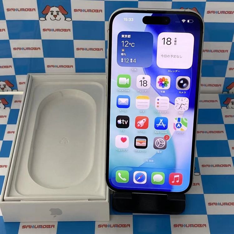 ¨��ȯ����iPhone16 128GB �ۥ磻�� MYDR3J/A SIM�ե꡼������