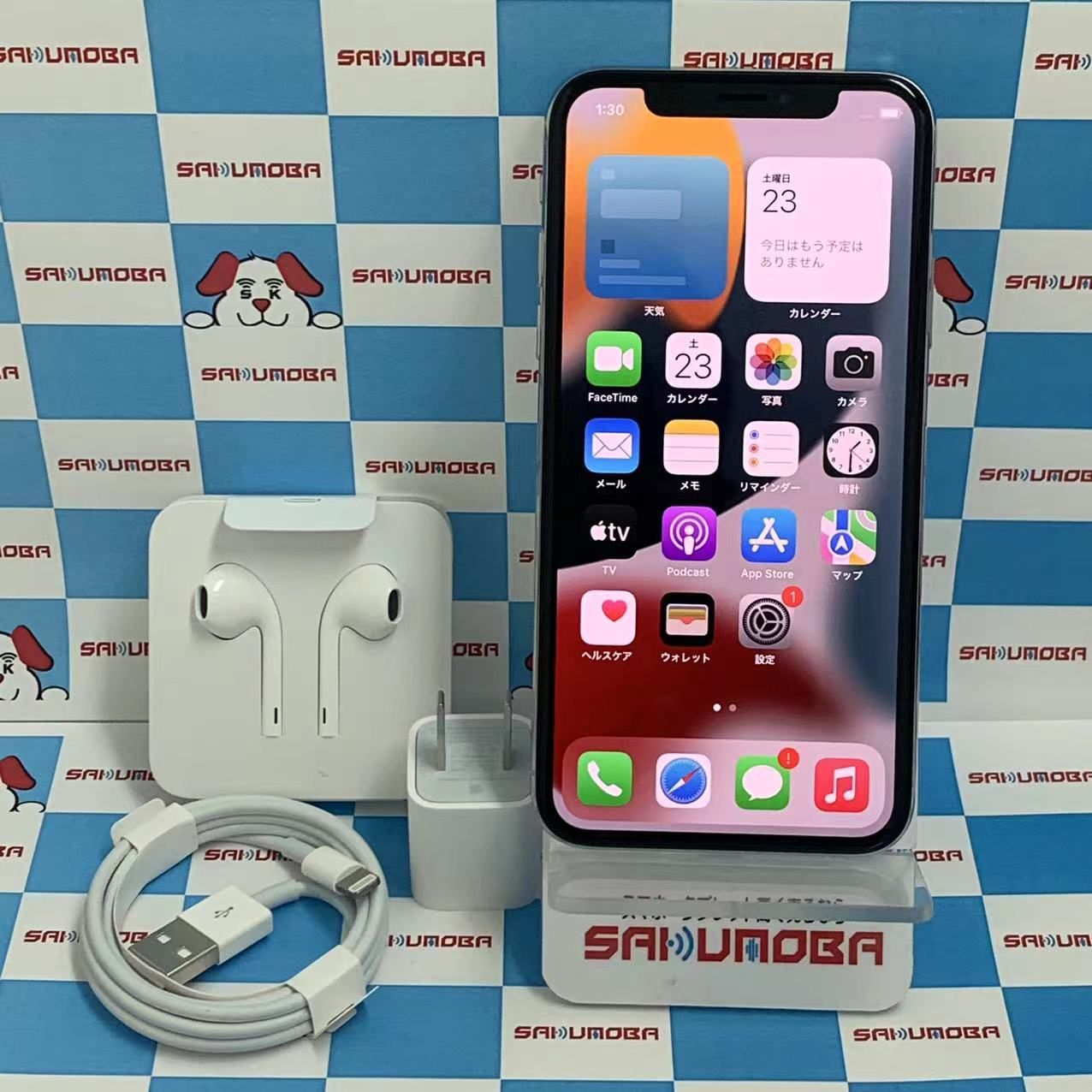 ムスビー｜当日発送可 iPhoneX 64GB docomo版SIMフリー 交換未使用品 
