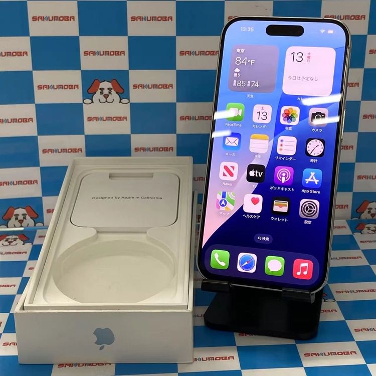 iPhone15 Pro 256GB ۥ磻ȥ˥ MTUD3J/A AUSIMե꡼