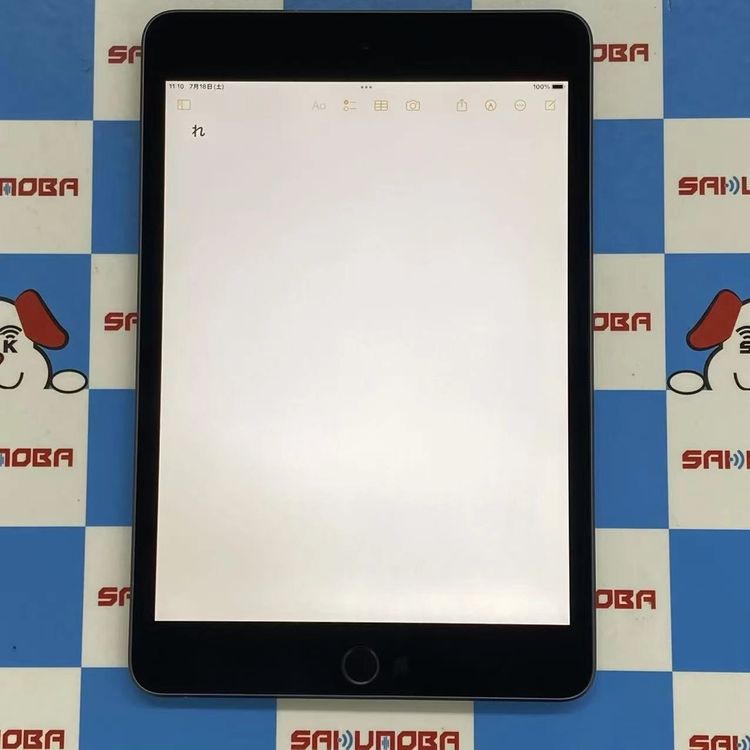 iPad mini ��5���� Wi-Fi��ǥ� 64GB ���ڡ������쥤 NUQW2J/A ��������