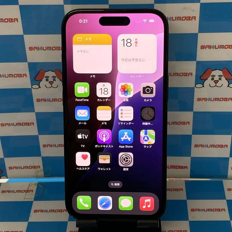 ¨ȯiPhone15 128GB ֥å MTMH3J/A AUSIMե꡼