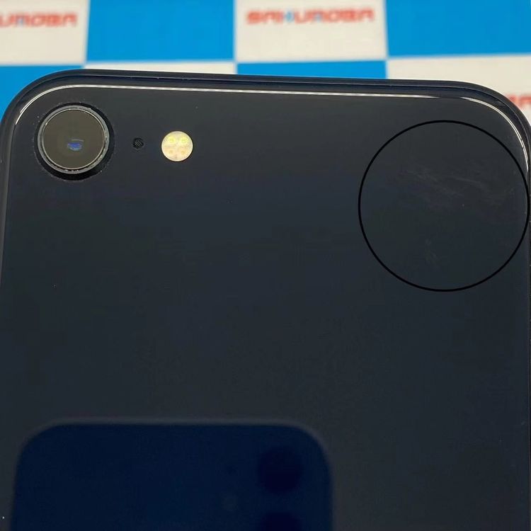 iPhoneSE ��3���� 64GB �ߥåɥʥ��� MMYC3J/A SoftBank��SIM�ե꡼