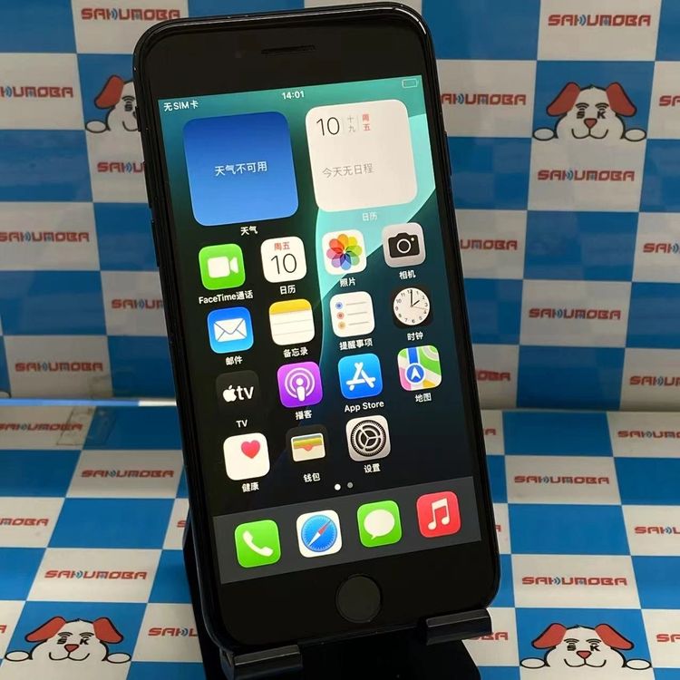 ¨ȯiPhoneSE 3 64GB ߥåɥʥ MMYC3J/A AUSIMե꡼