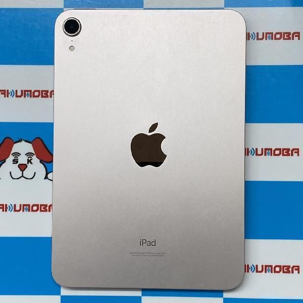 ムスビー｜当日発送可iPad mini 第6世代 64GB Wi-Fiモデル バッテリー 