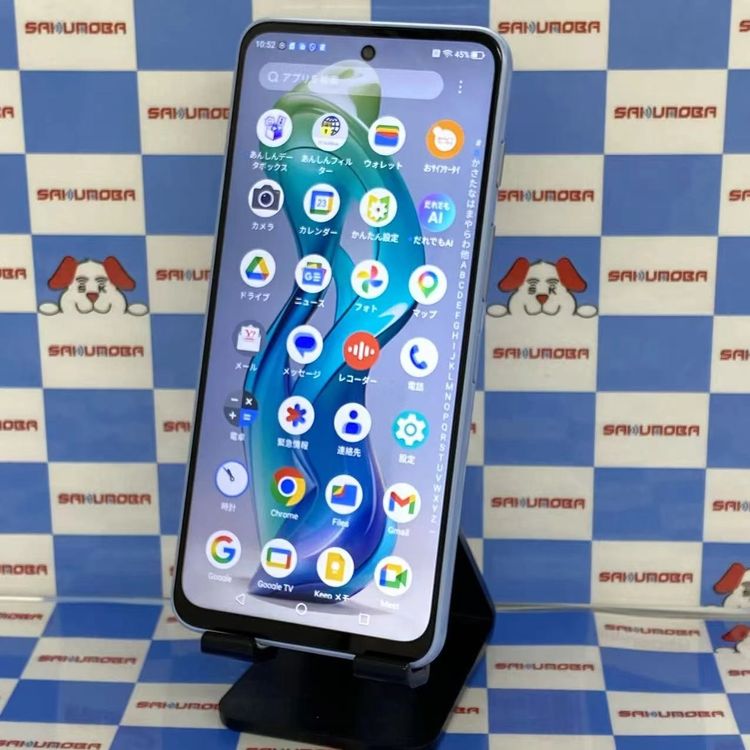 ¨��ȯ����Nubia S 5G 128GB �饤�ȥѡ��ץ� A403ZT Y!mobile