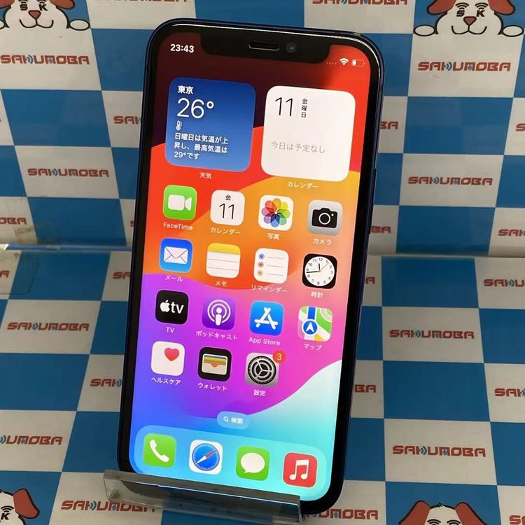 ¨��ȯ����iPhone12 mini 128GB �֥롼 MGDP3J/A SIM�ե꡼ �������