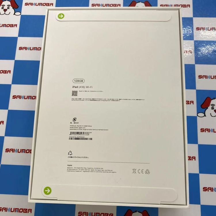 iPad ��11���� Wi-Fi��ǥ� 128GB �������� PD4D4J/A ̤����̤����