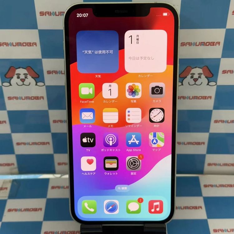 ¨ȯiPhone12 128GB ꡼ MGHY3J/A SIMå SIMե꡼
