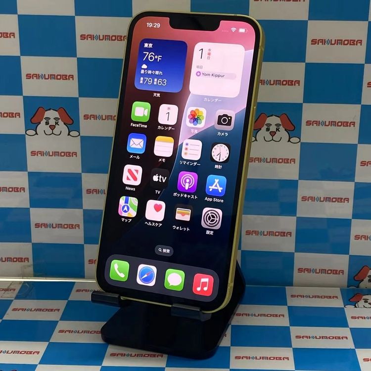 ¨ȯiPhone14 128GB  MR3Q3J/A SoftBankSIMե꡼