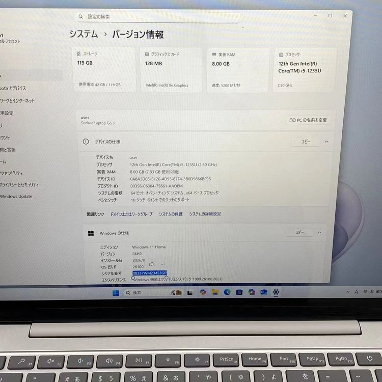 Surface Laptop Go 3 Core i5 8GB/128GB �ץ���ʥ� XJB-00