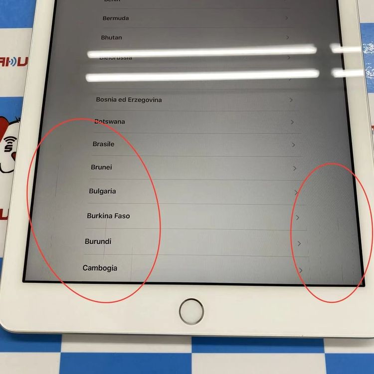 iPad ��6���� Wi-Fi+Cellular��ǥ� 32GB ����С� MR6P2J/A doc