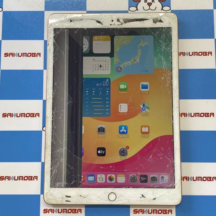 ¨��ȯ����iPad ��7���� Wi-Fi��ǥ� 32GB ������� MW762J/A�������