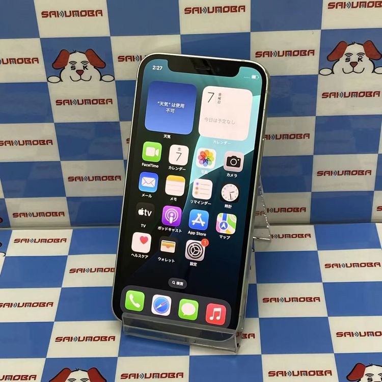 ¨��ȯ����iPhone12 mini 256GB ���꡼�� MGDW3J/A SIM�ե꡼ ��������
