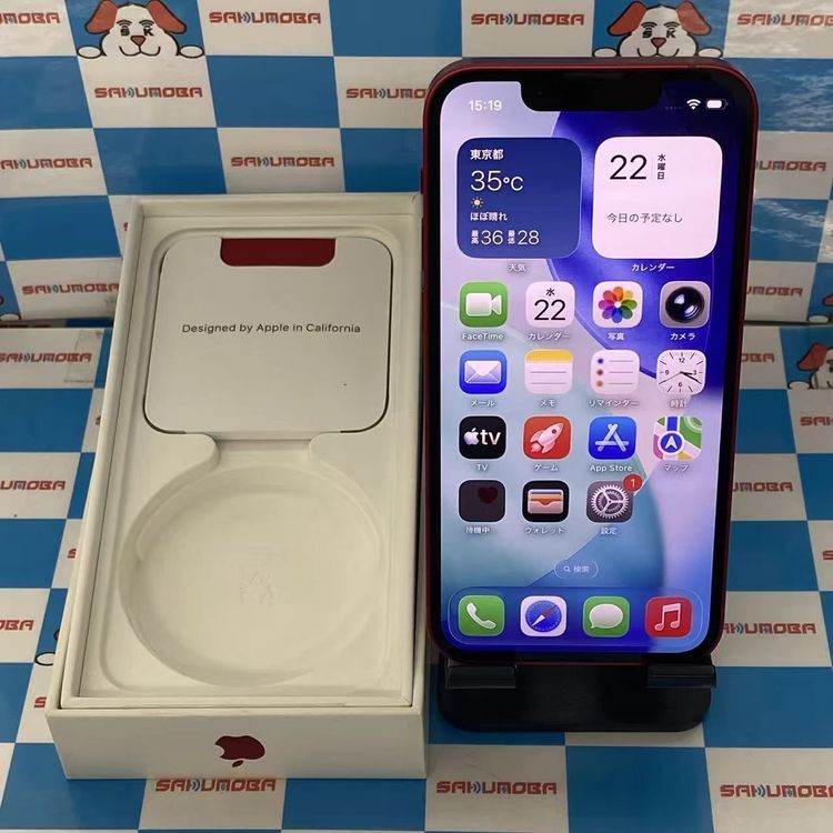 iPhone13 mini 商品一覧｜ムスビー【中古スマホ・中古タブレット専門の