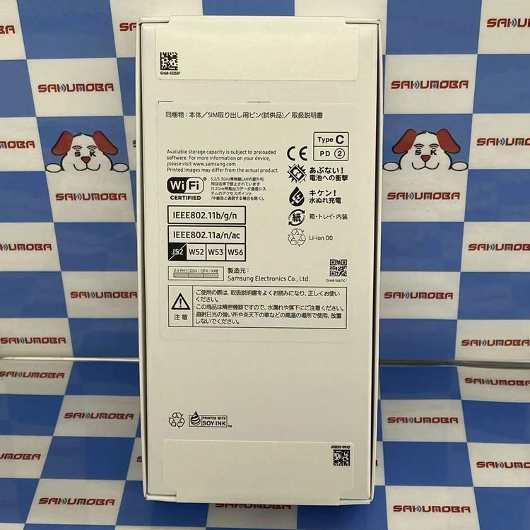 Galaxy A25 5G 4GB/64GB �饤�ȥ֥롼 SCG33 AU��SIM�ե꡼ ̤����̤