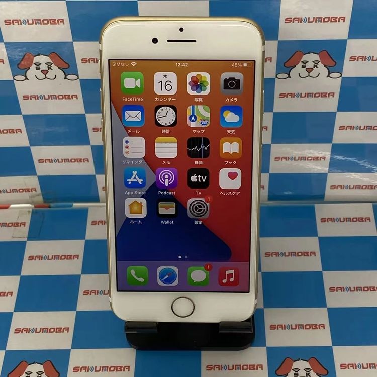 iPhone7（SIMフリー・国内版・） 商品一覧｜ムスビー【中古スマホ