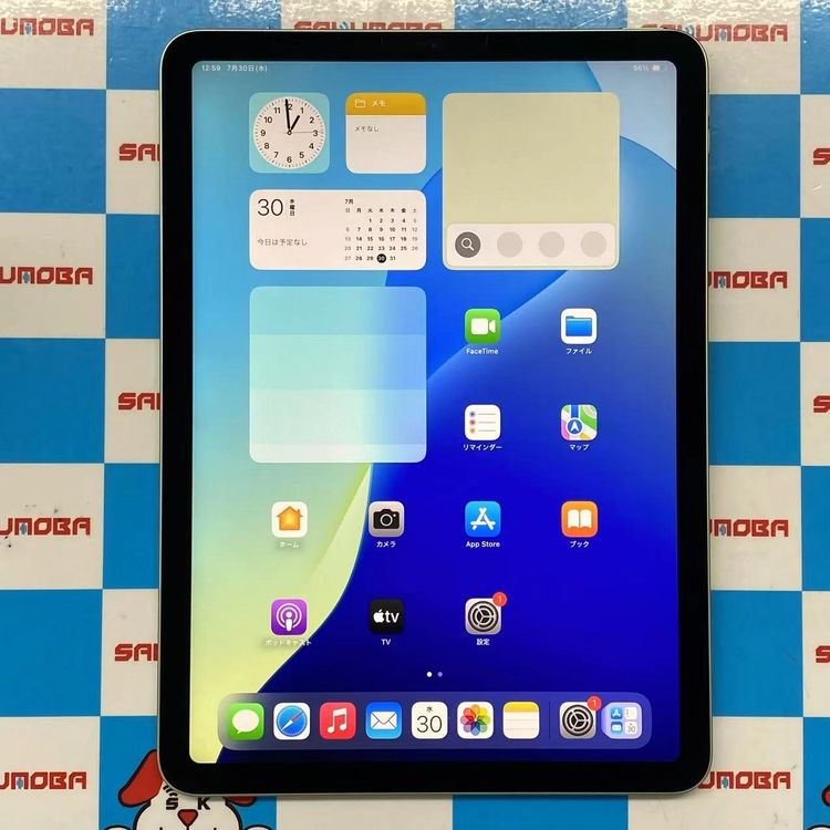 iPad Air 4 Wi-Fiǥ 256GB ꡼ MYG02J/A Ʊ