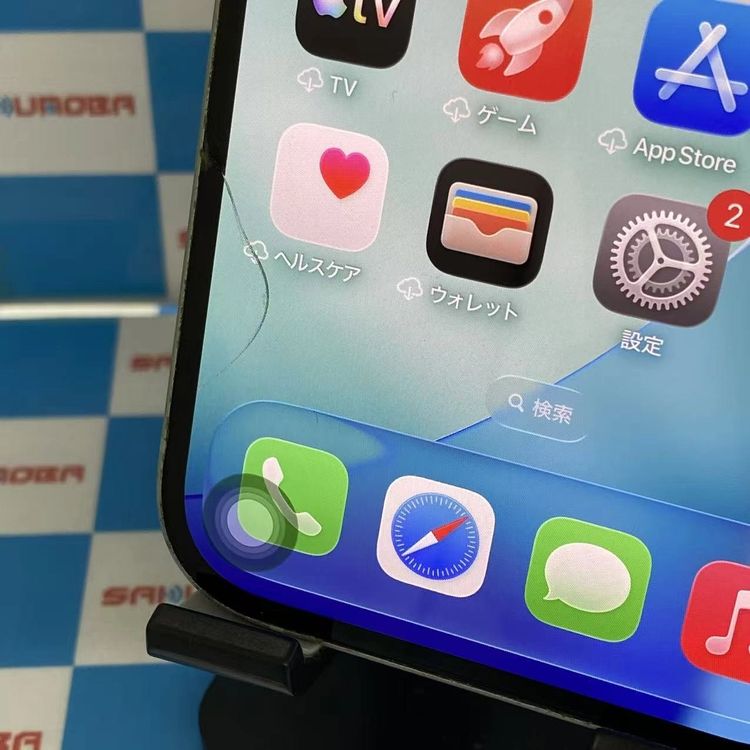 iPhone15（J「ジャンク品」・） 商品一覧｜ムスビー【中古スマホ・中古