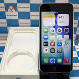 iPhoneSE 第3世代 128GB スターライト MMYG3J/A docomo版SIMフリー