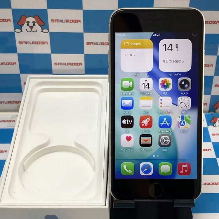 iPhoneSE ��3���� 128GB �������饤�� MMYG3J/A docomo��SIM�ե꡼