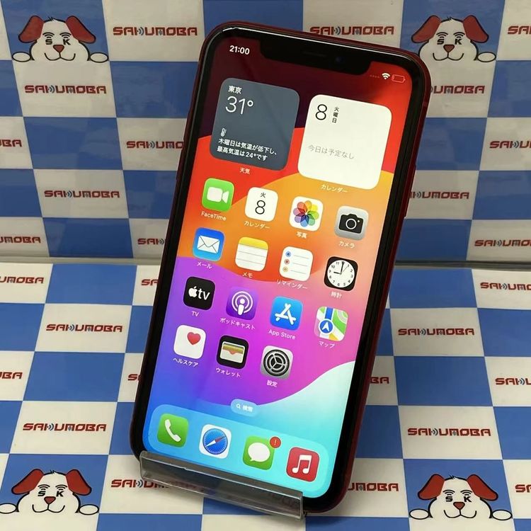 ¨��ȯ����iPhoneXR 256GB Product Red MT0X2J/A AU��SIM�ե꡼