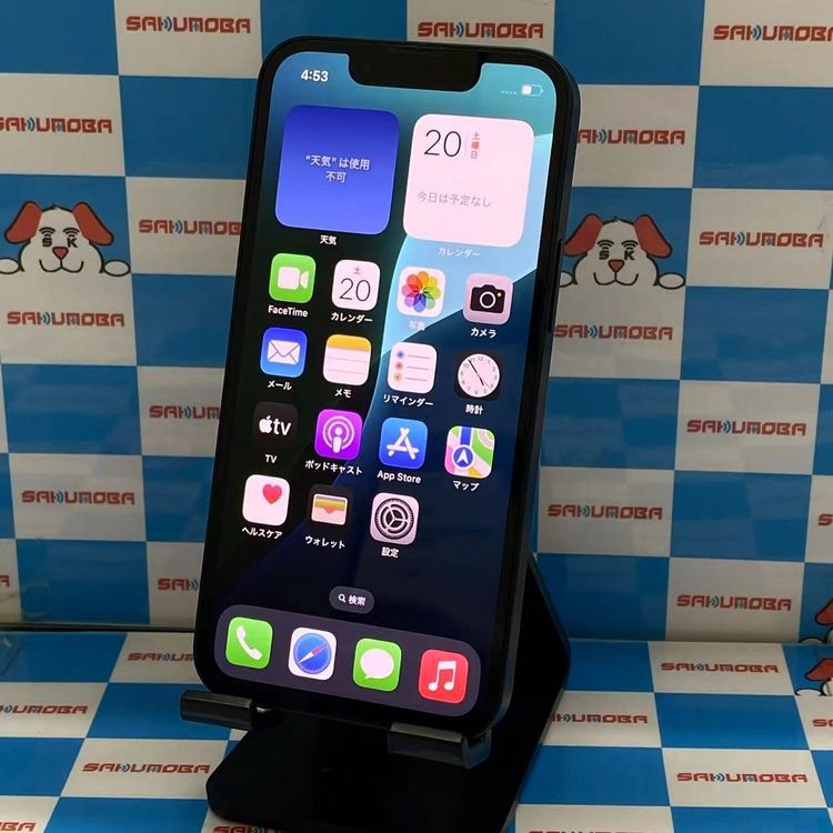 ¨ȯiPhone13 mini 256GB ߥåɥʥ MLJJ3J/A AUSIMե꡼