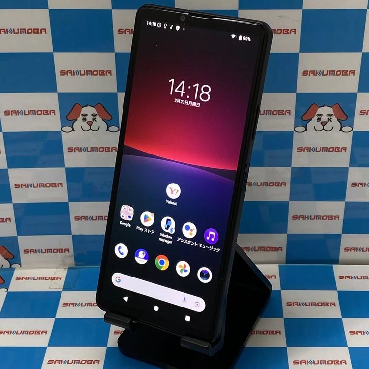 Xperia 10 IV 128GB �֥�å� A202SO SoftBank��SIM�ե꡼