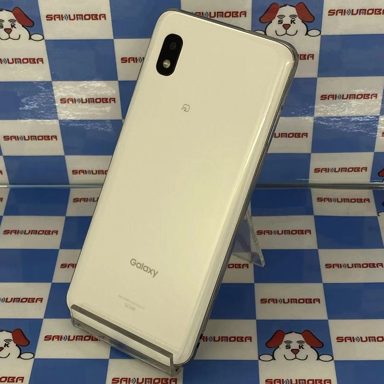 ムスビー｜即日発送可Galaxy A21 64GB ホワイト SCV49 AU版SIMフリー