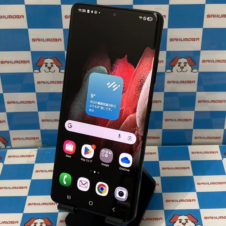 Galaxy S21 Ultra 5G 256GB �ե���ȥॷ��С� SC-52B docomo��