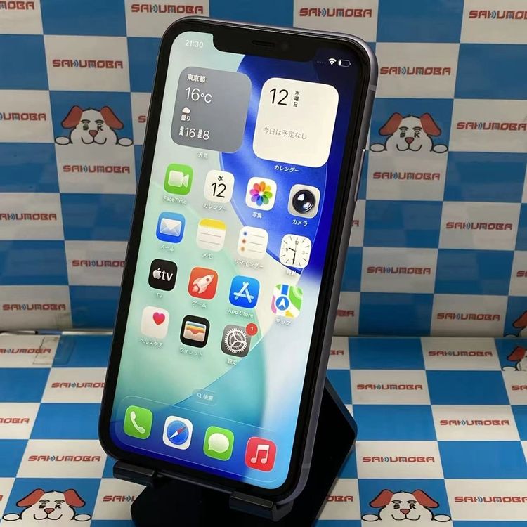 iPhone11 256GB ѡץ MWMC2J/A SoftBankSIMե꡼ 