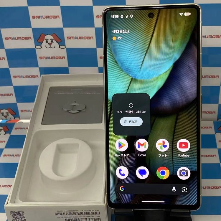 Google Pixel 7 128GB Lemongrass G03Z5 SIM�ե꡼ ����