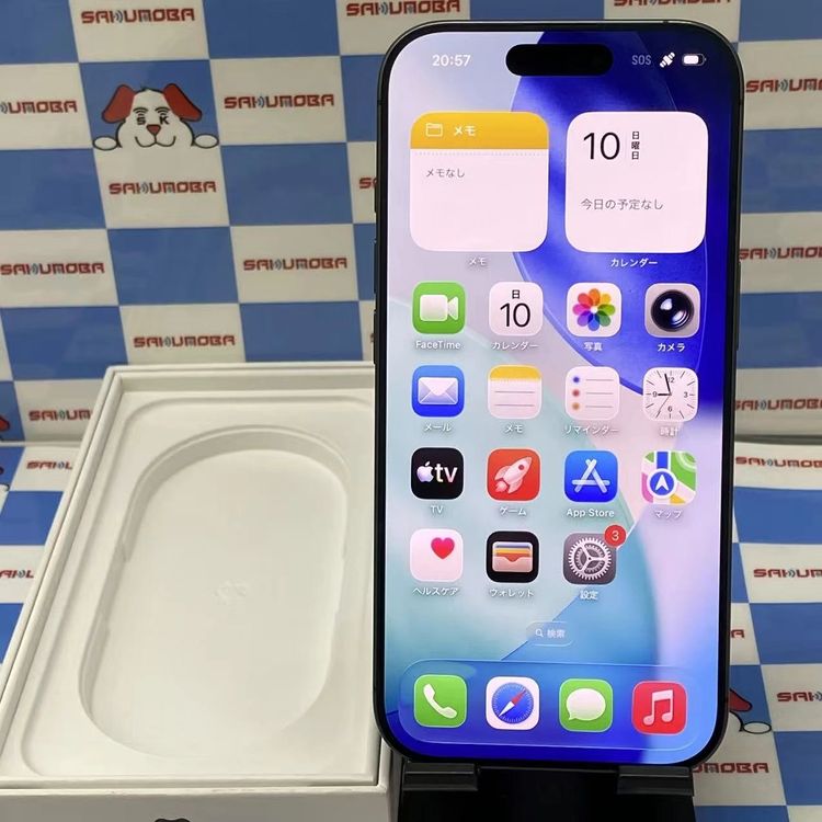 ¨��ȯ����iPhone 17 256GB �֥�å� MG674J/A SIM�ե꡼