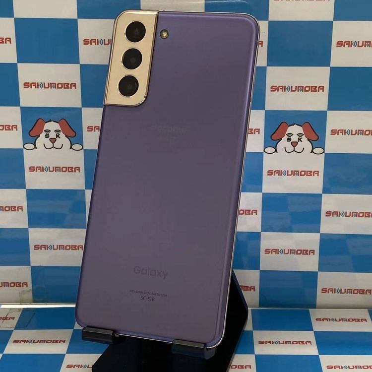 Galaxy S21 5G 8GB/256GB �ե���ȥ�Х�����å� SC-51B docomo��