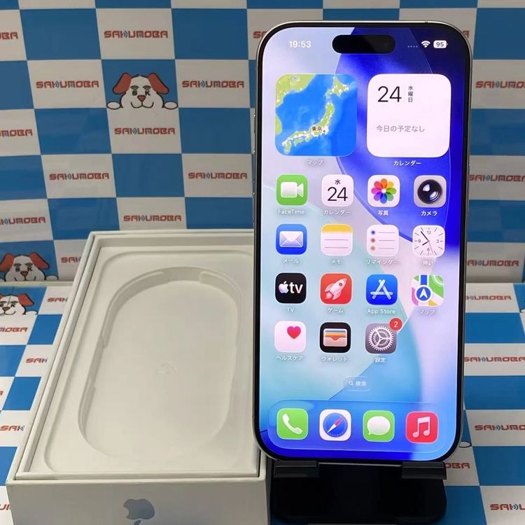iPhone16 Pro（SIMフリー・国内版・・即売商品） 商品一覧｜ムスビー