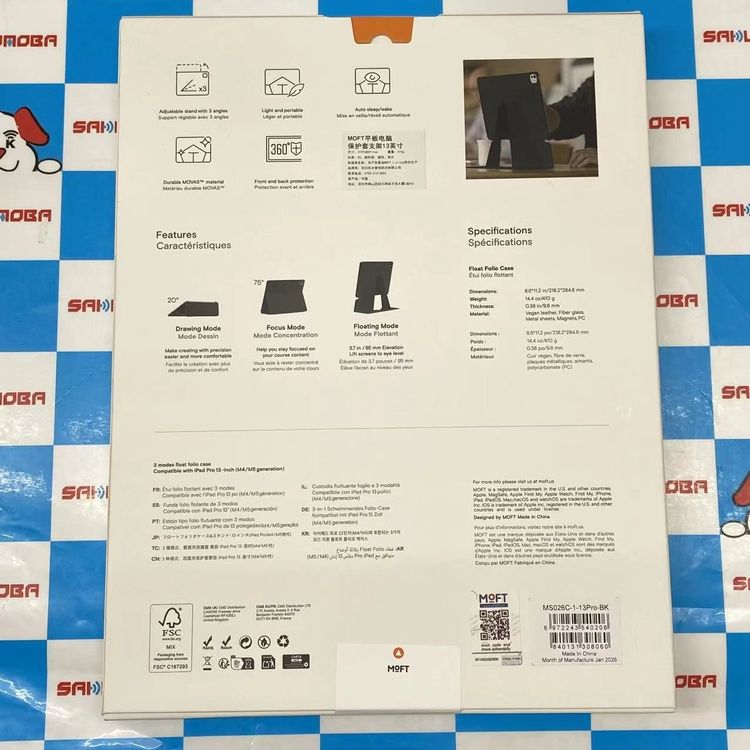 MOFT Float Folio Case for iPad Pro 13 inch - �֥�å�