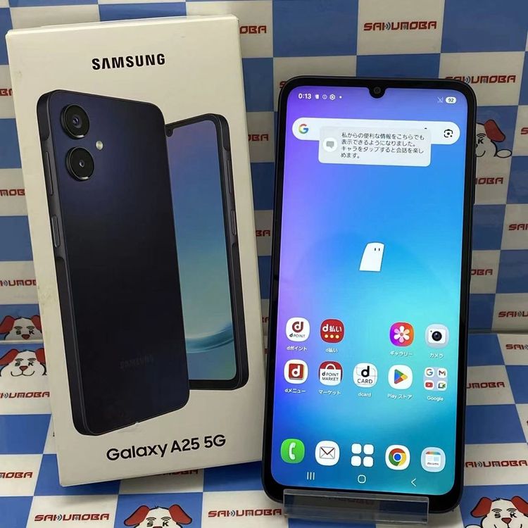 Galaxy A25 5G 4GB/64GB �֥�å� SC-53F docomo��SIM�ե꡼ ��