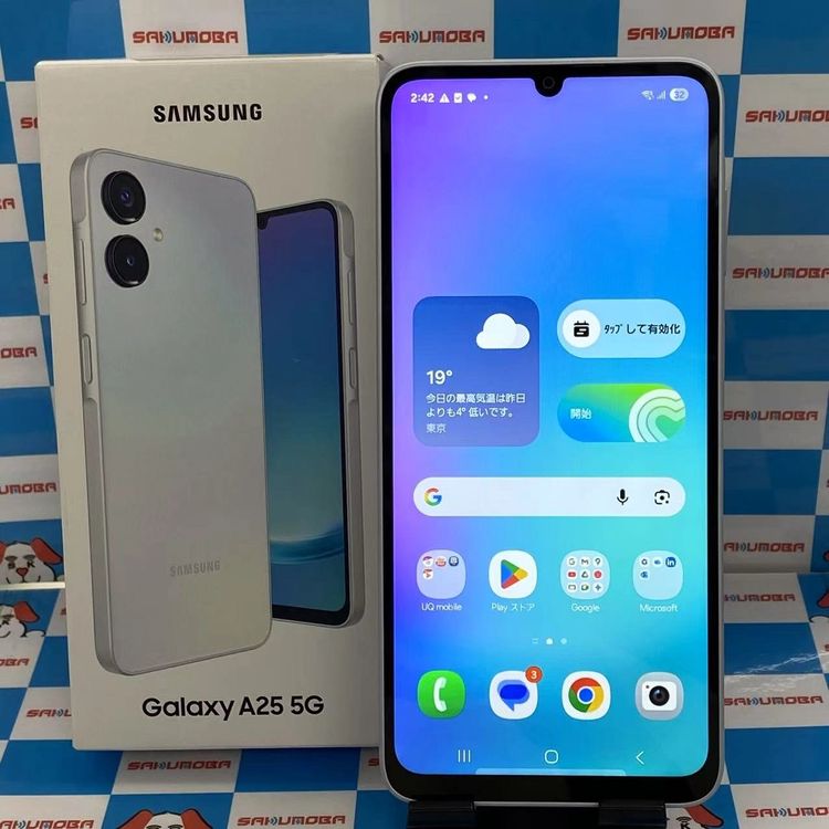 Galaxy A25 5G 4GB/64GB ライトブルー SCG33 AU版SIMフリー 美品