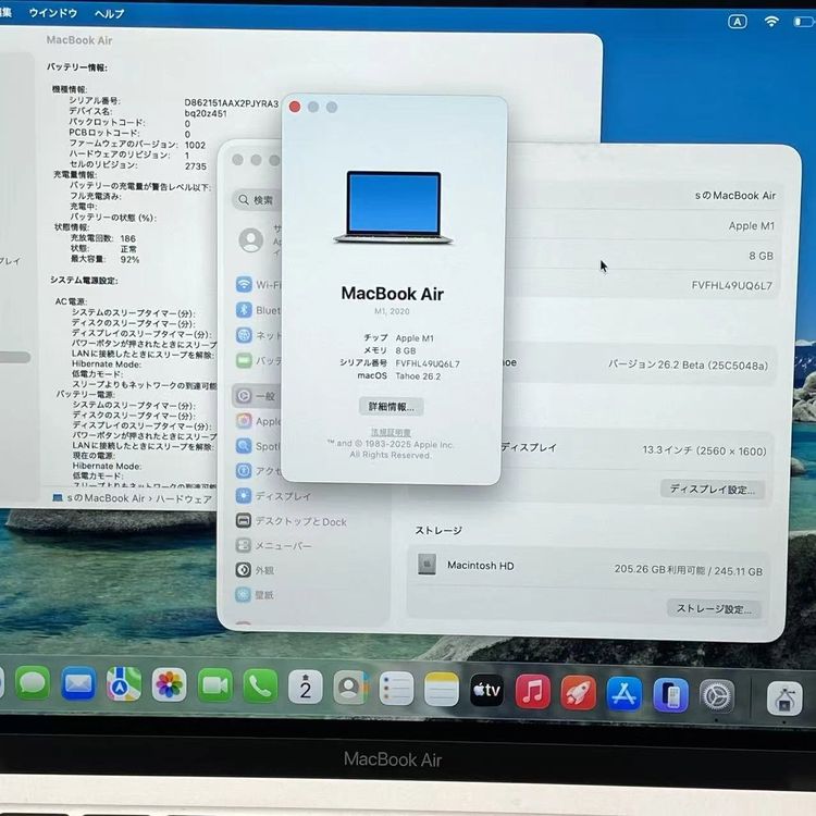 MacBook Air 13����� Late2020 Apple M1 8GB/256GB ����С�