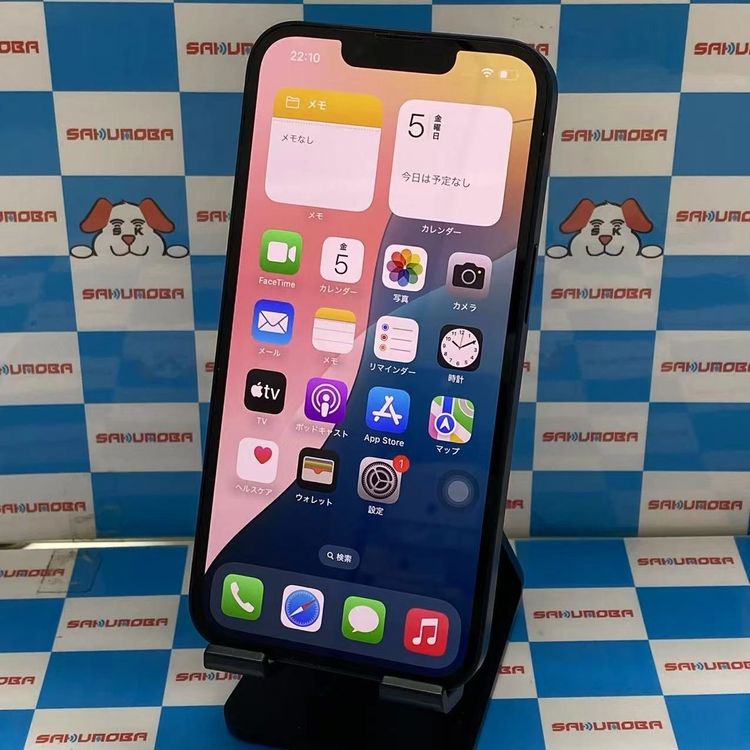 ¨ȯiPhone14 256GB ߥåɥʥ MPVW3J/A AUSIMե꡼