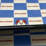 ¨��ȯ����iPhoneSE ��3���� 64GB �ߥåɥʥ��� MMYC3J/A AU��SIM�ե꡼