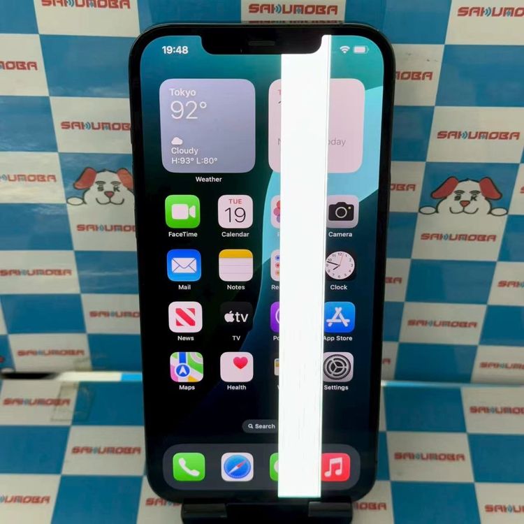 iPhone12 Pro Max 256GB ѥեå֥롼 MGD23J/A AUSIMե