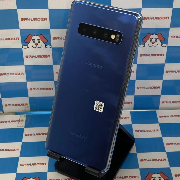 Galaxy S10 128GB ץꥺ֥롼 SC-03L docomoSIMե꡼ 