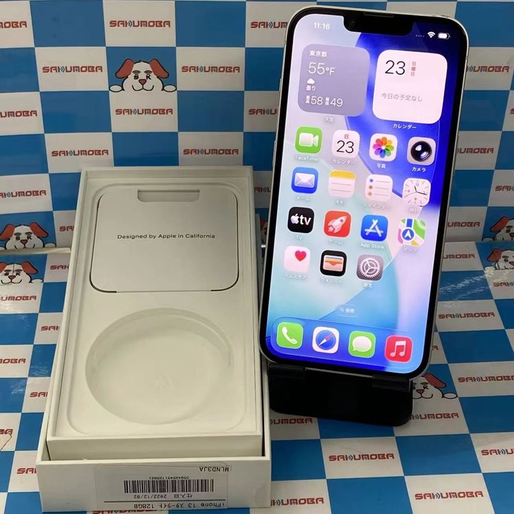 ¨ȯiPhone13 128GB 饤 MLND3J/A AUSIMե꡼ 