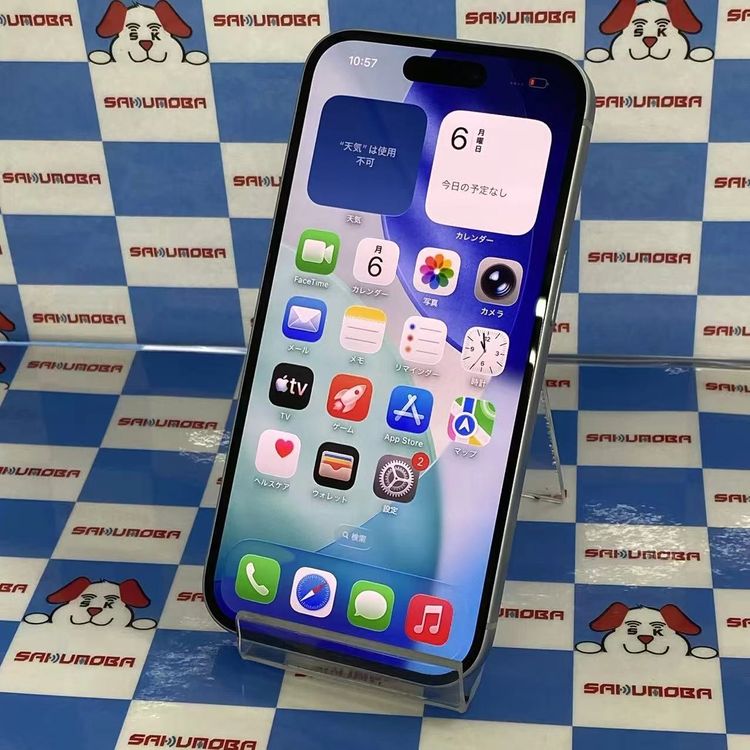 ¨��ȯ����iPhone15 512GB �֥롼 MTMX3J/A SIM�ե꡼